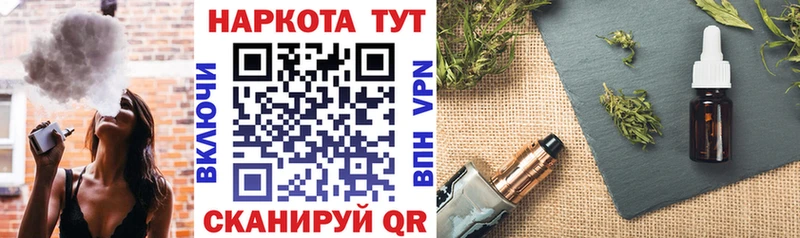 Цена Гатчина МЕТАДОН Бошки Шишки АМФ Меф мяу мяу СОЛЬ ГАШИШ