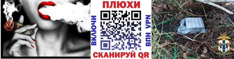 магазин продажи наркотиков  Гатчина  Гашиш Ice-O-Lator 