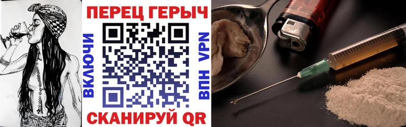Героин афганец  где найти   Гатчина 