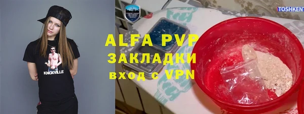 амфетамин Богданович