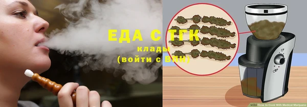 амфетамин Богданович