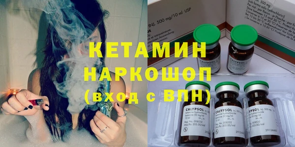 амфетамин Богданович