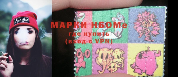 амфетамин Богданович