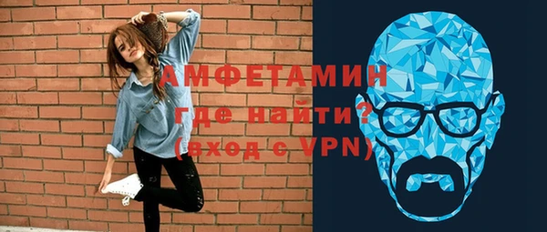 ECSTASY Богородск