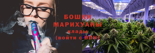 амфетамин Богданович