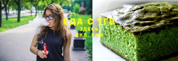 амфетамин Богданович