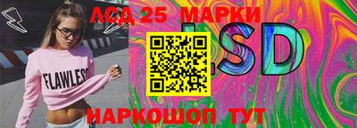 амфетамин Гагарин