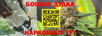 эйфоретик Волжск