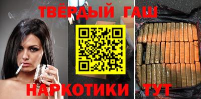 эйфоретик Волжск