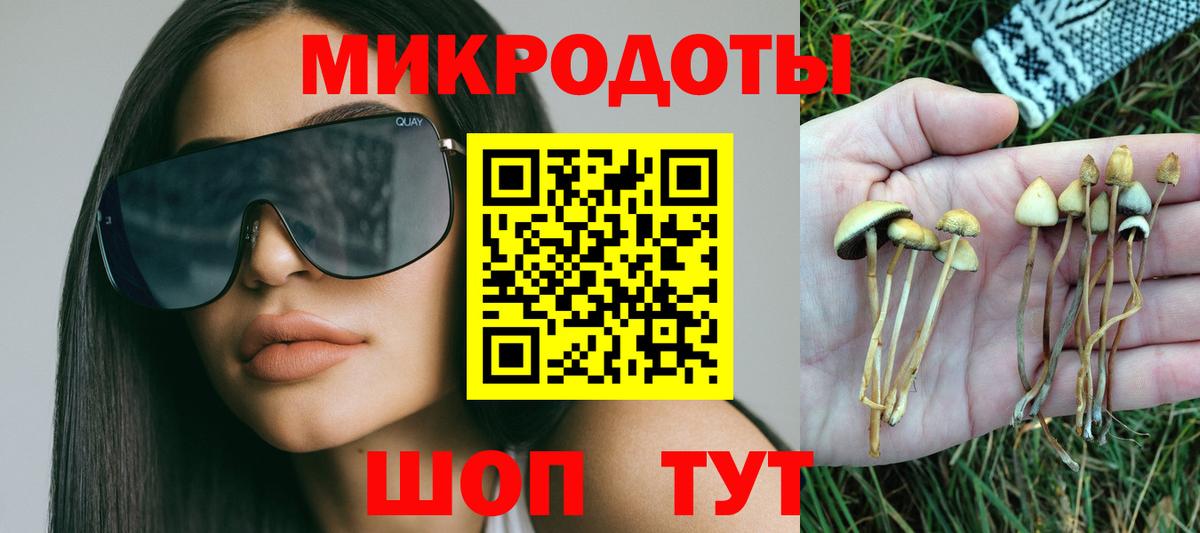 ГАШИШ  АМФ кристаллы  Экстази  Гатчина  Вход с VPN  МЕТАМФЕТАМИН  Каннабис  Меф кристаллы  Alpha-PVP СОЛЬ кристаллы  Cocaine 