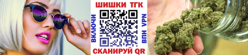 Канабис индика  MEGA как зайти  Гатчина 