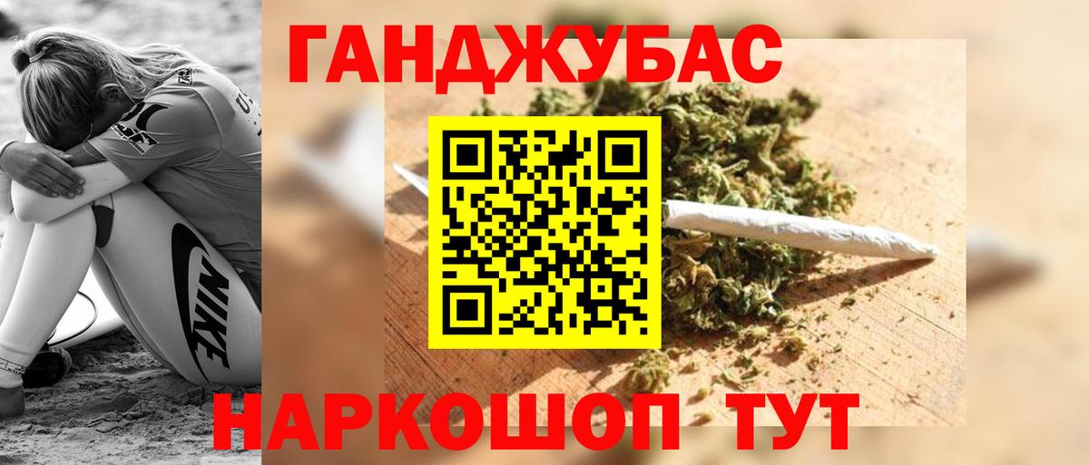 Кетамин Гатчина